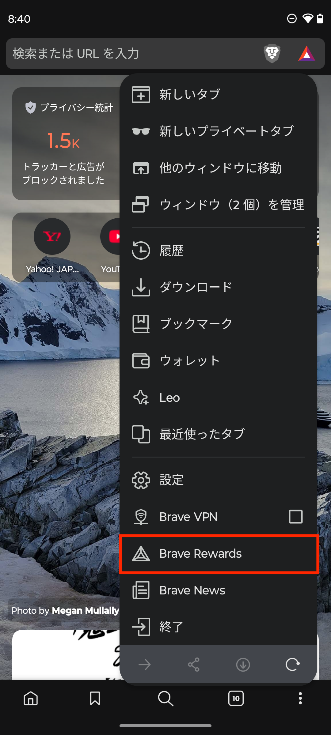Screenshot_20250618-084026.png