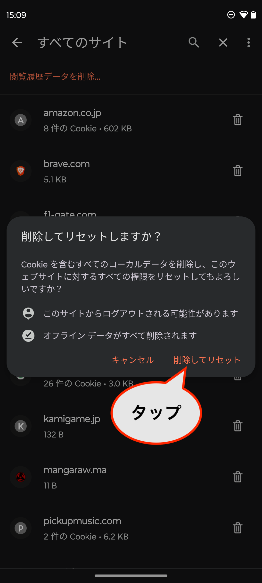 Screenshot_20250626-150922.png