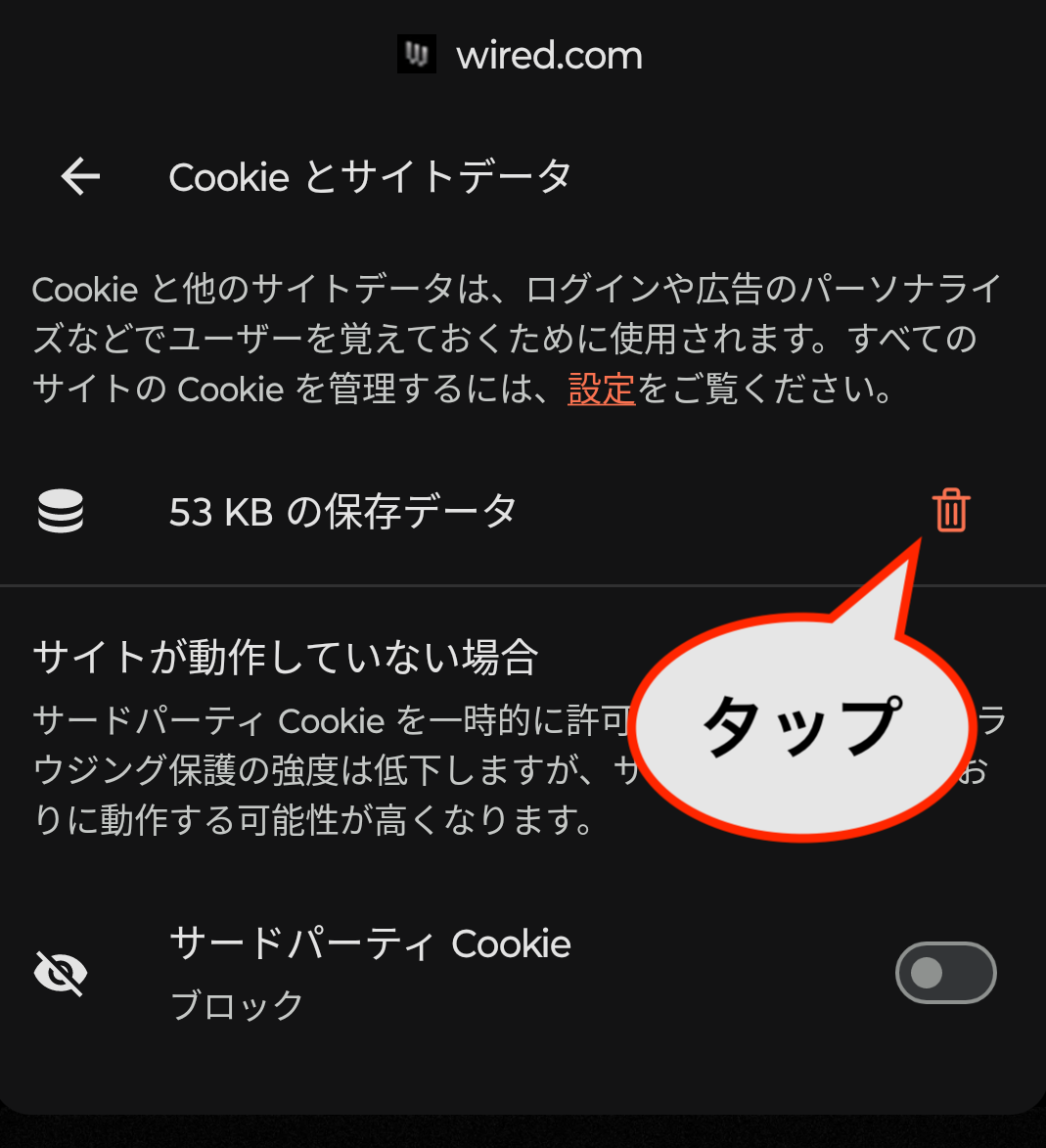 Screenshot_20250626-153608.png
