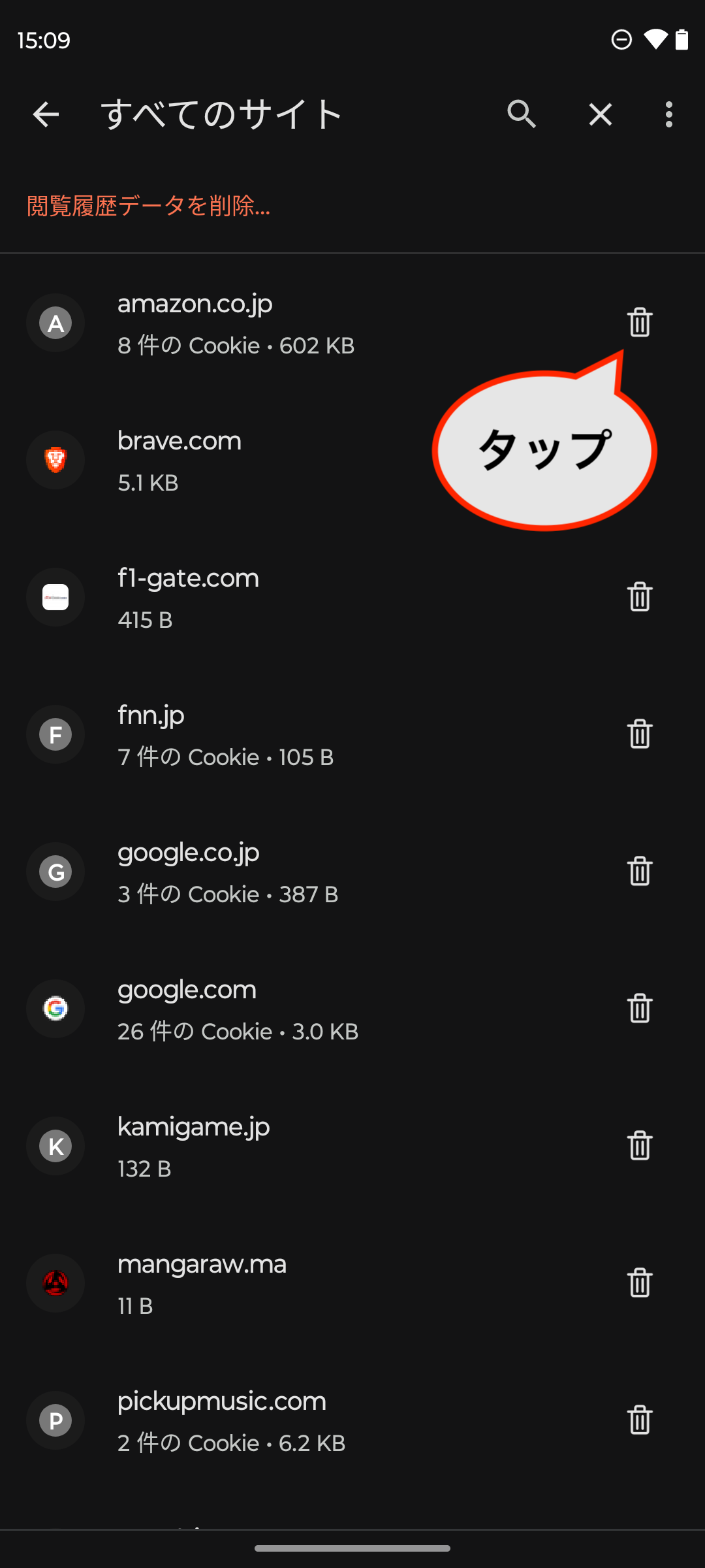 Screenshot_20250626-150917.png