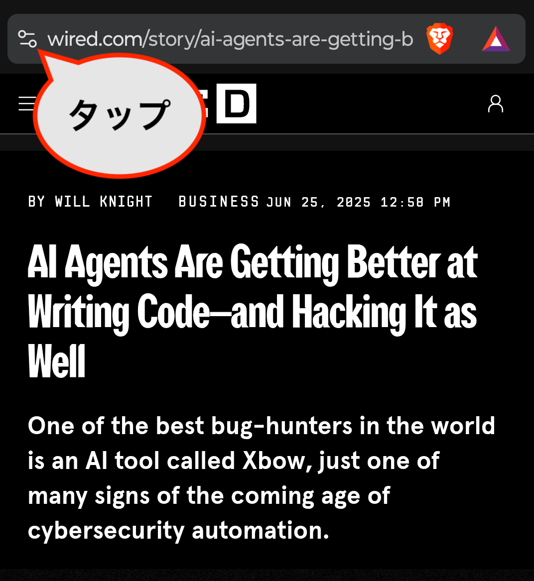 Screenshot_20250626-153547.png