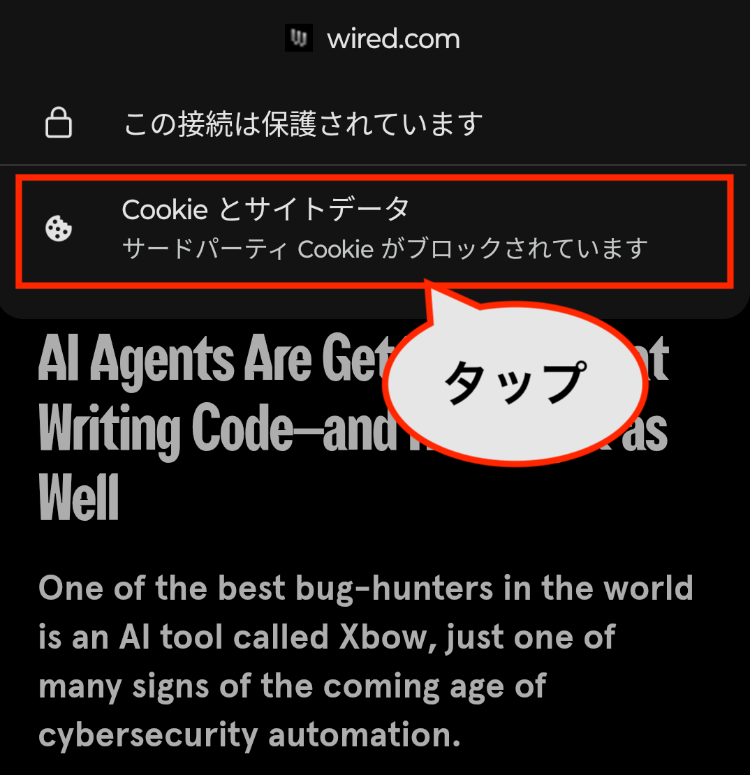 Screenshot_20250626-153602.png