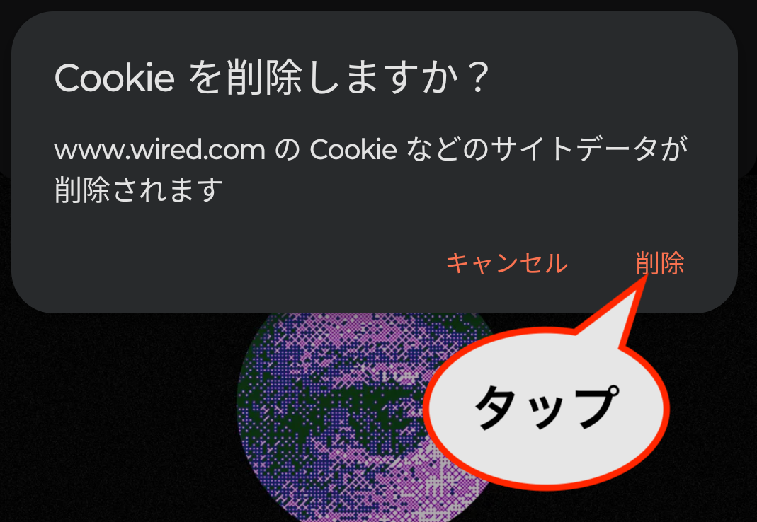 Screenshot_20250626-153617.png