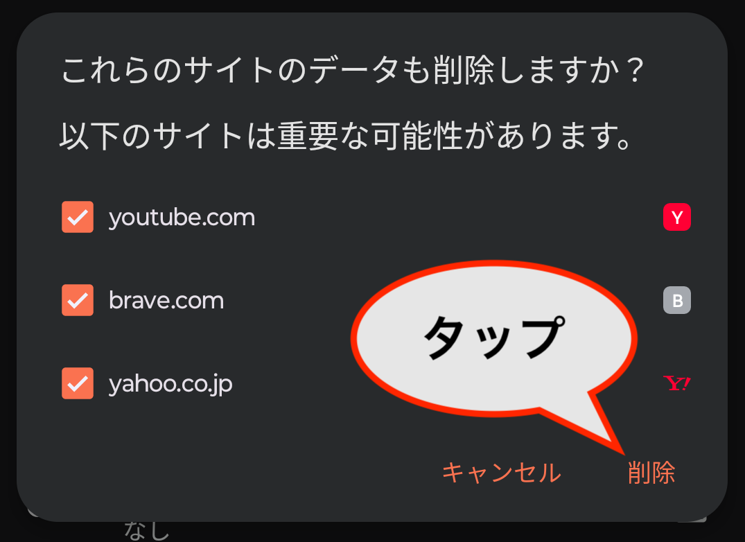 Screenshot_20250626-162704.png