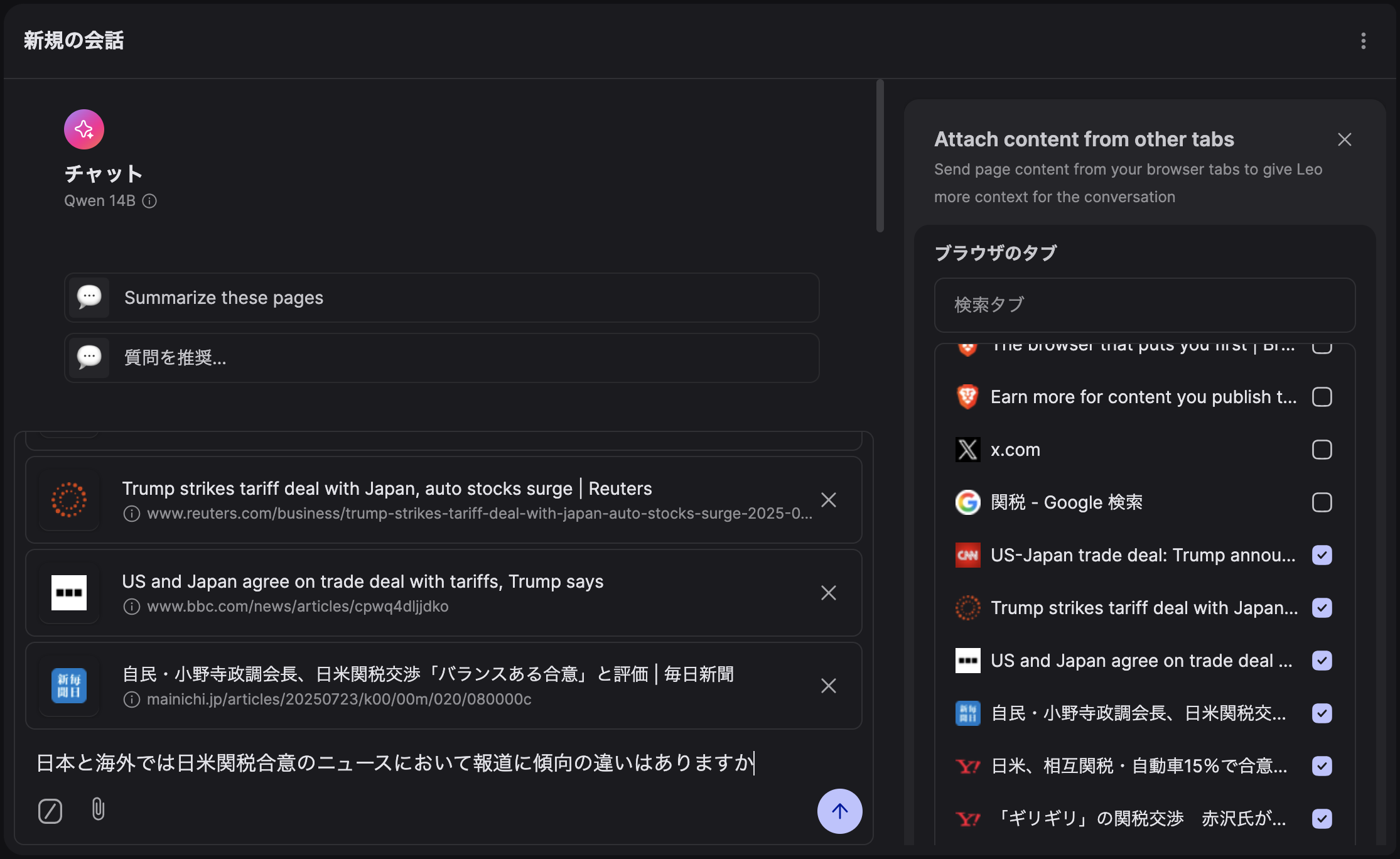 ☆ハリエット様 ご確認ページ☆ ☆ハリエット様 ご確認ページ ハリエット様 ご確認ページ☆ 🦦眇