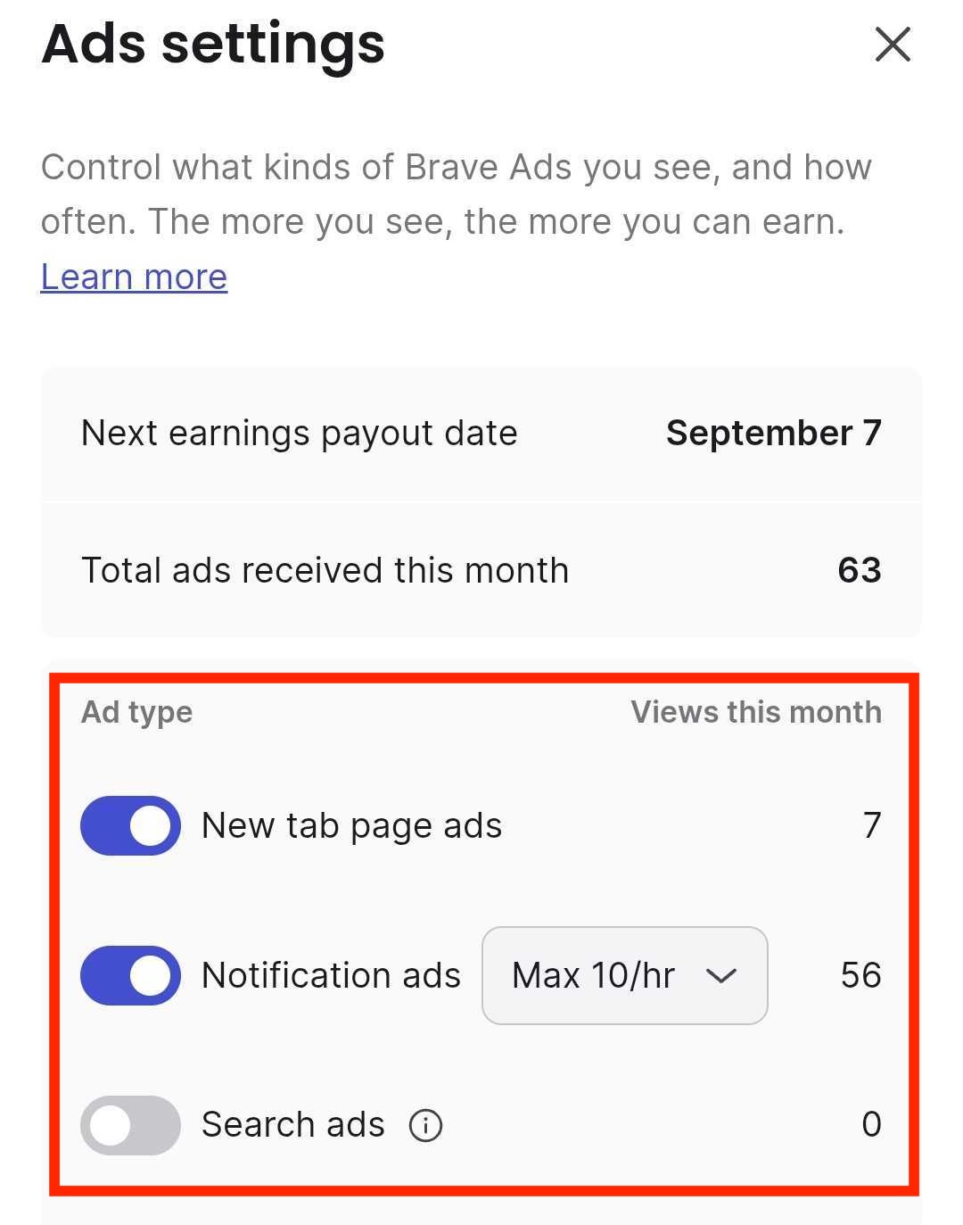 android_hide_rewards.jpg