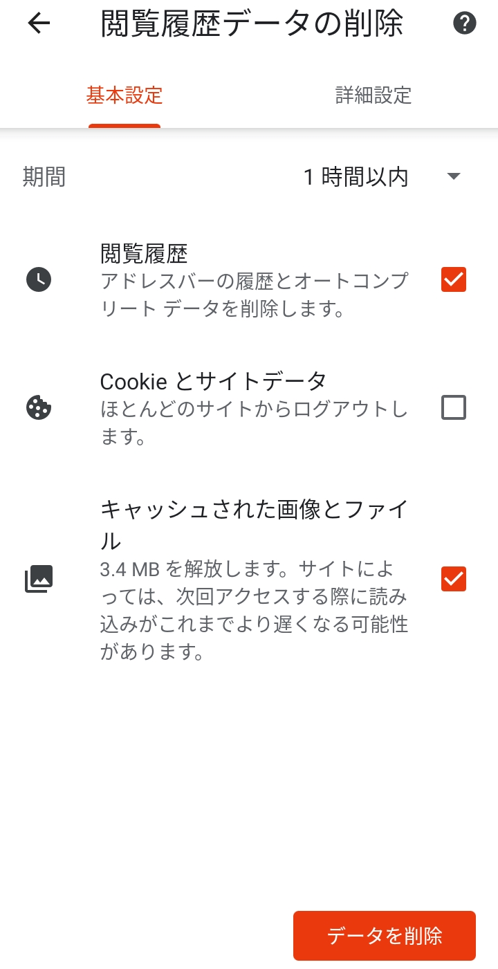 Screenshot_2021-06-11-17-47-11-40_e4424258c8b8649f6e67d283a50a2cbc.jpeg