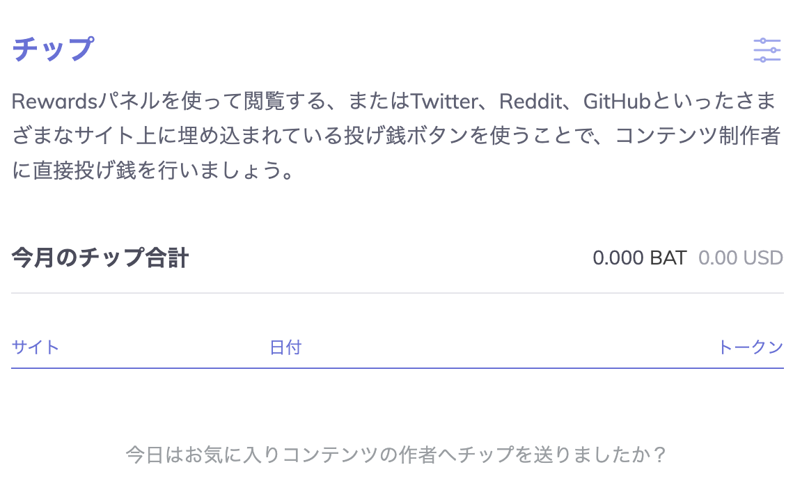 __________2021-06-22_17.51.23.png
