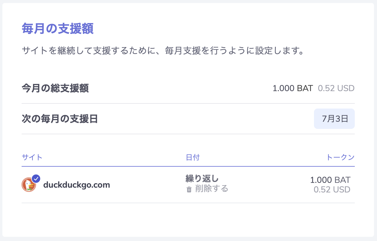 __________2021-06-22_15.17.47.png
