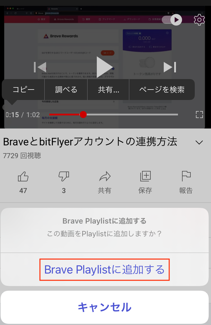 IMG_0033.PNG