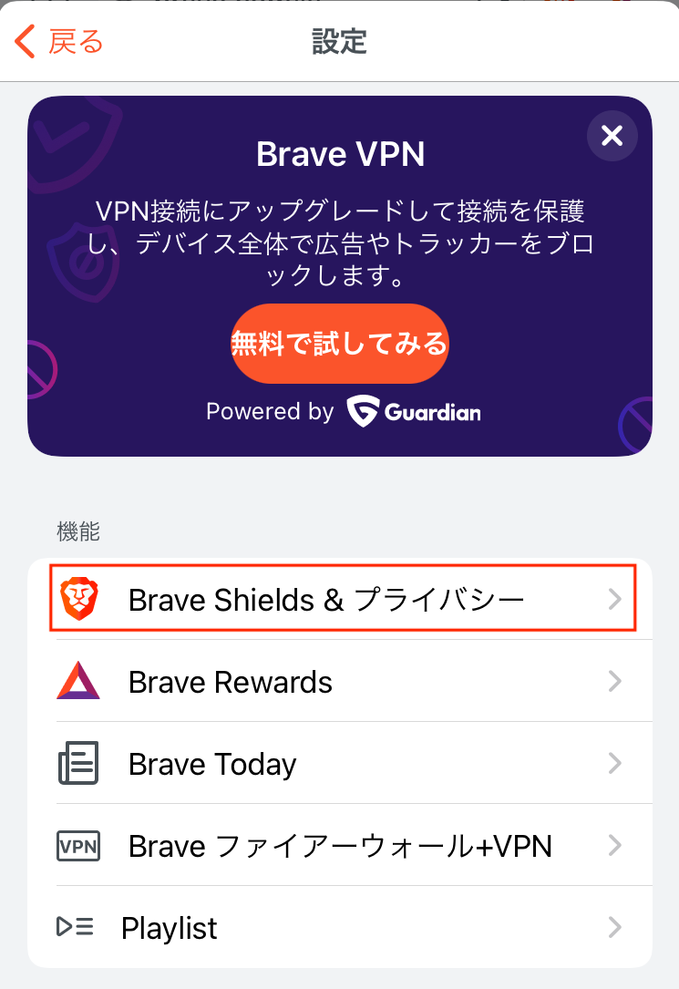 IMG_0036.PNG