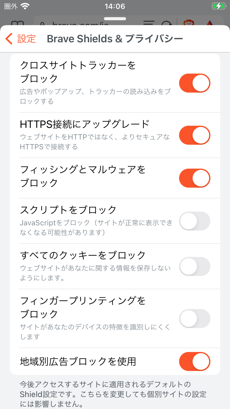IMG_0037.PNG