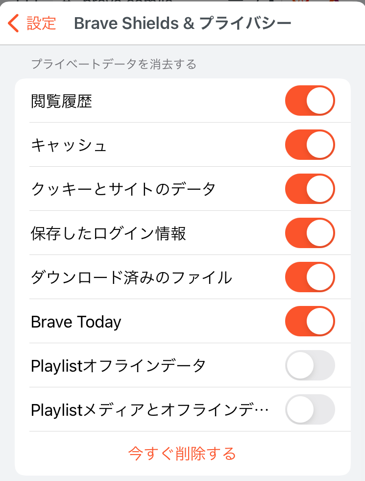 IMG_0038.PNG