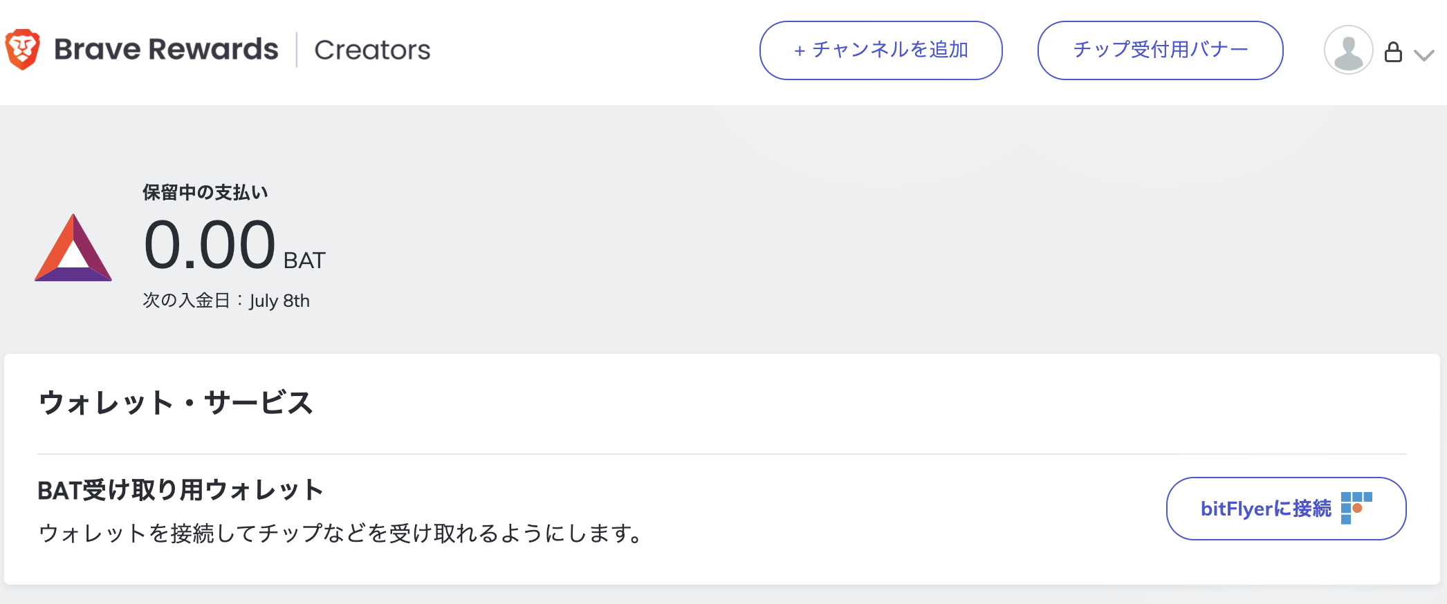 __________2021-06-25_17.46.47.png