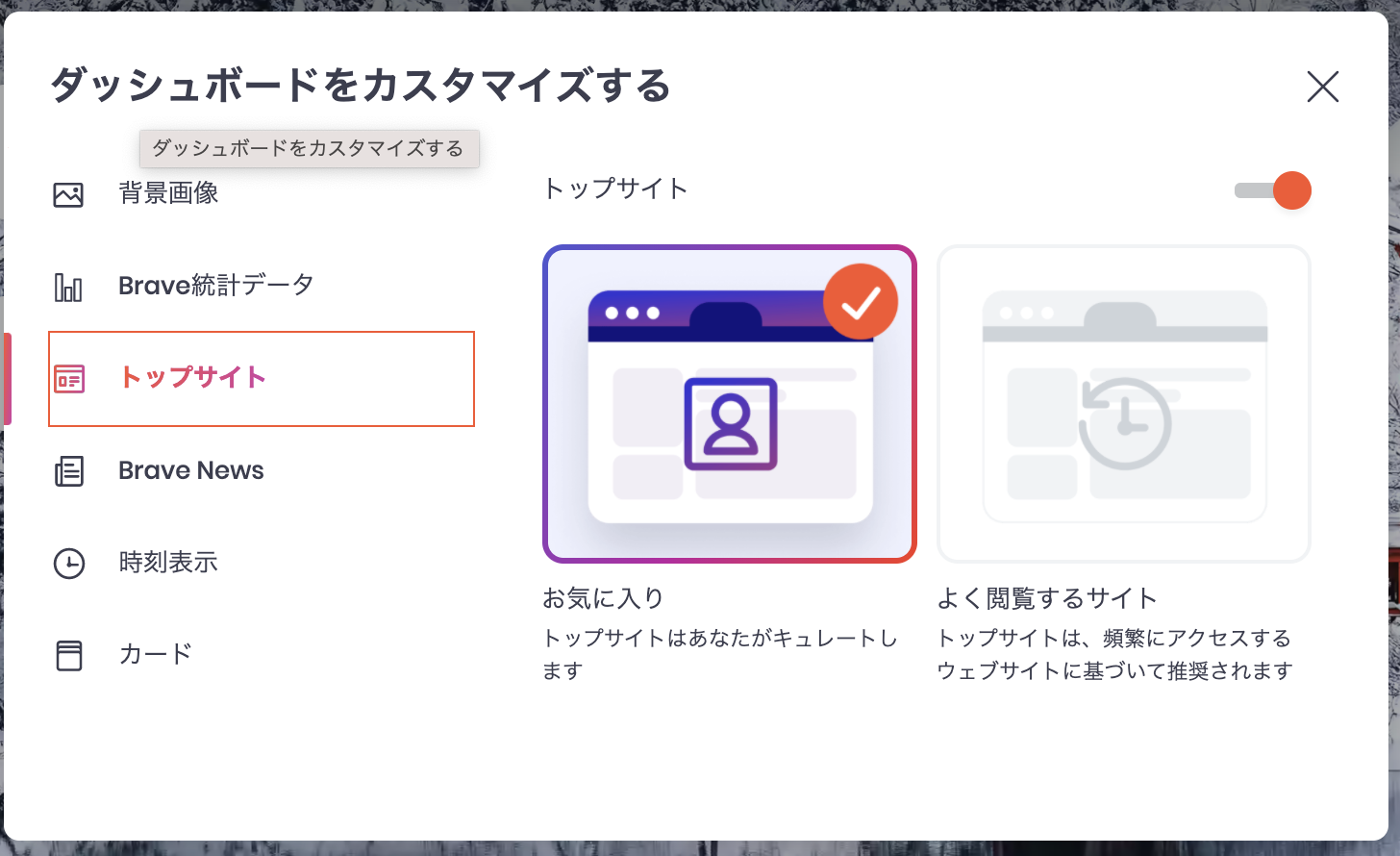 __________2021-08-02_17.25.00.png