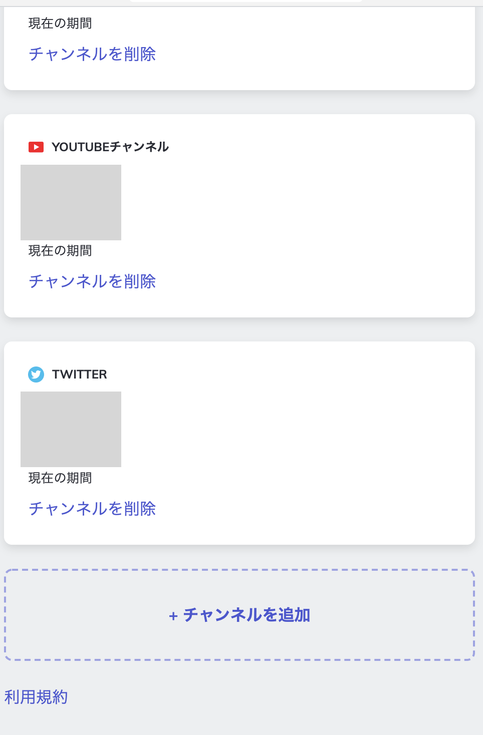 __________2021-09-08_12.00.17.png