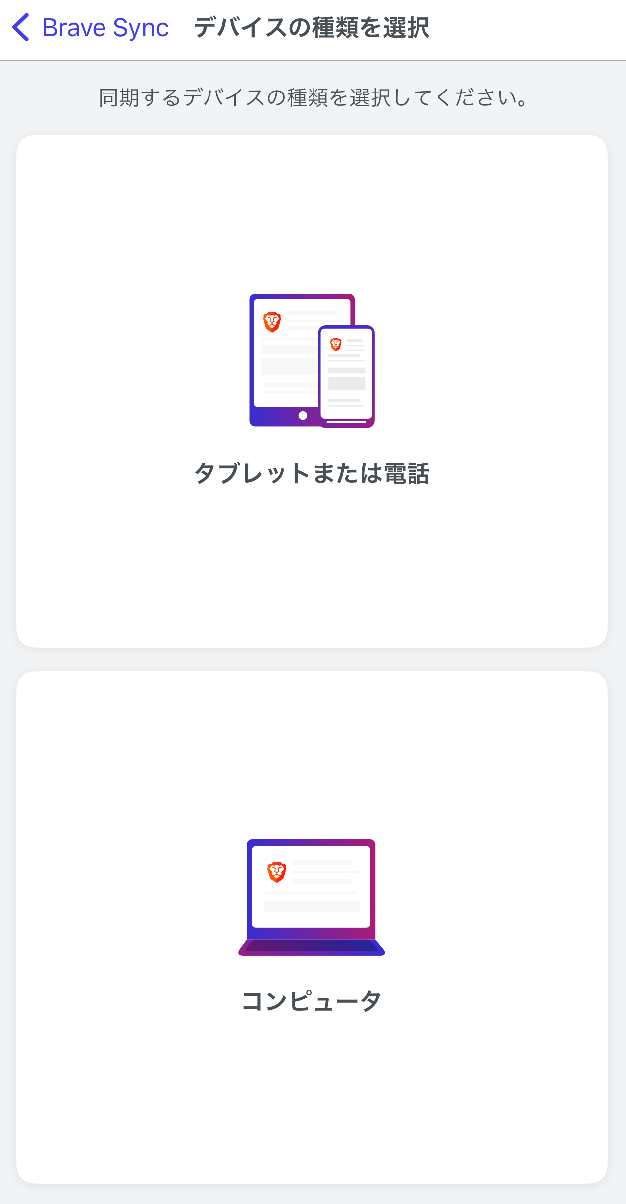IMG_7847.PNG
