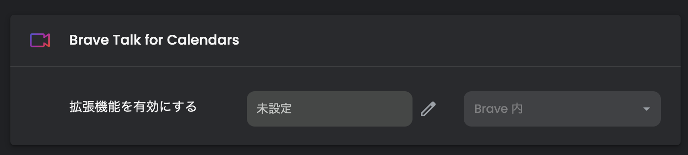 スクリーンショット 2024-07-23 17.07.54.png