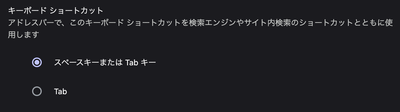 スクリーンショット 2025-04-07 17.52.03.png