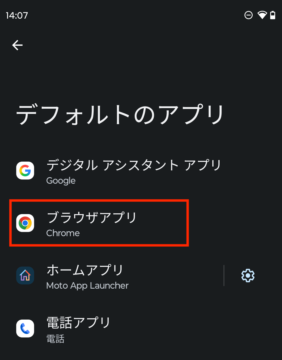 Screenshot_20250604-140746.png