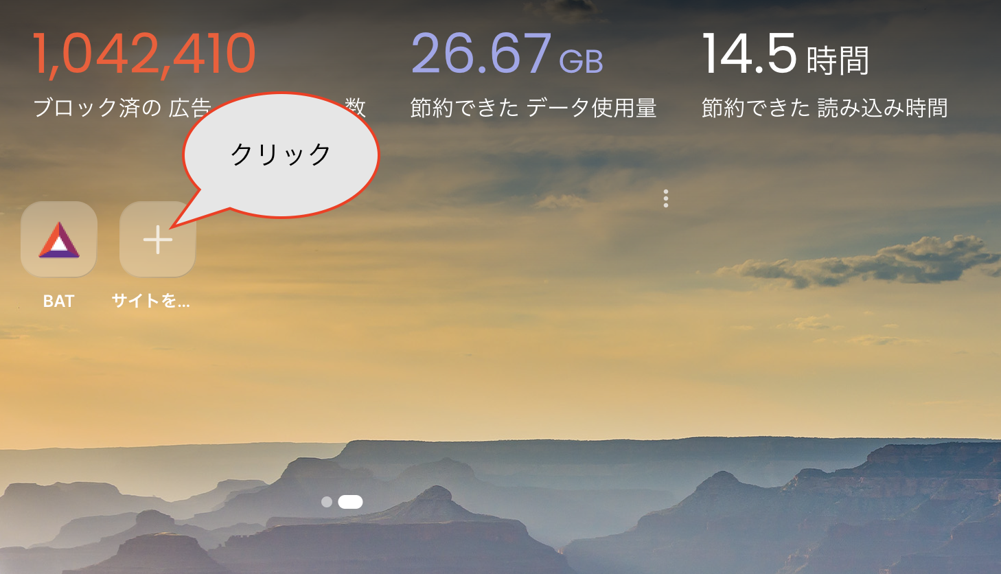 スクリーンショット 2025-06-11 14.55.14.png