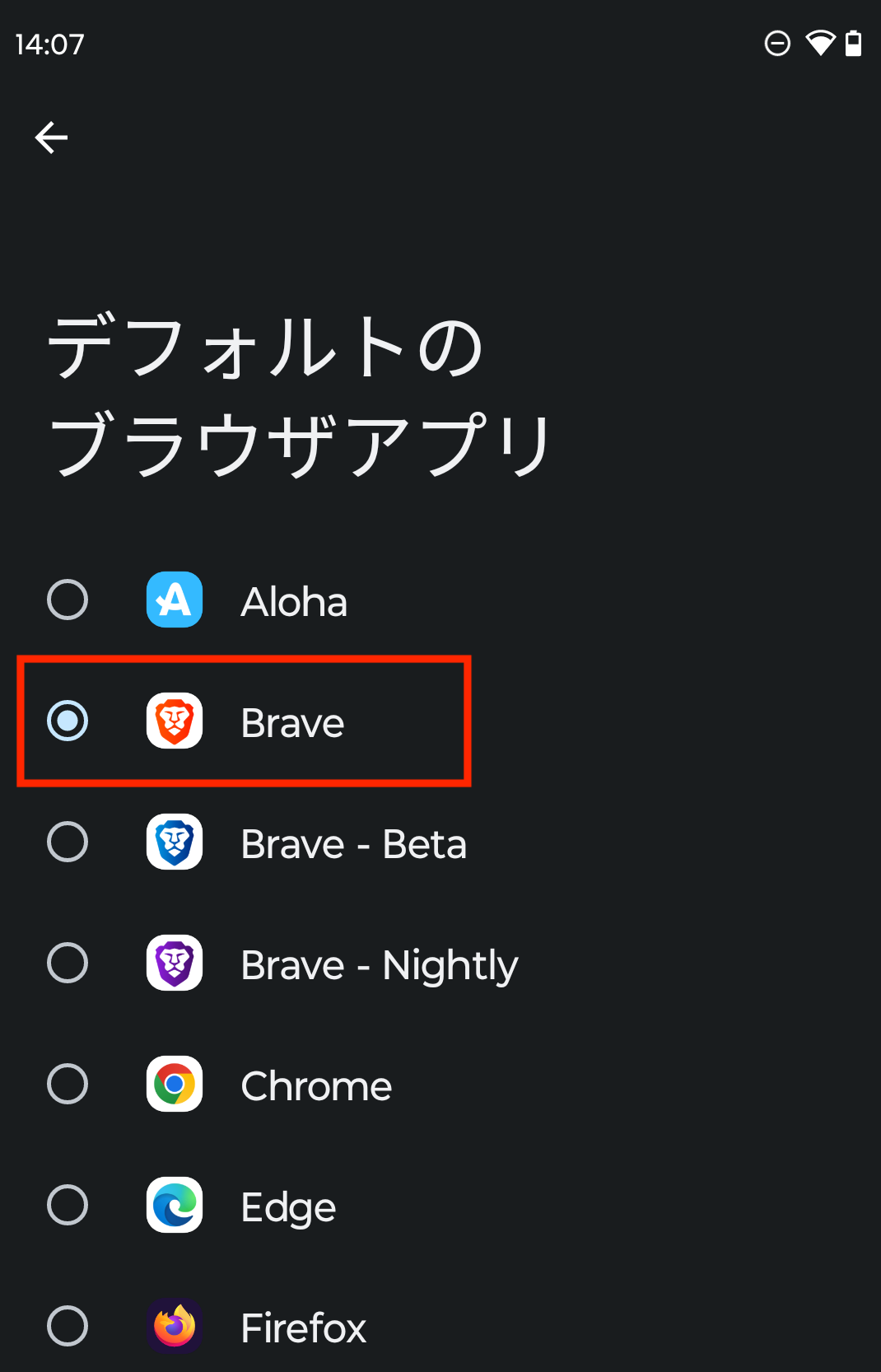 Screenshot_20250604-140753.png