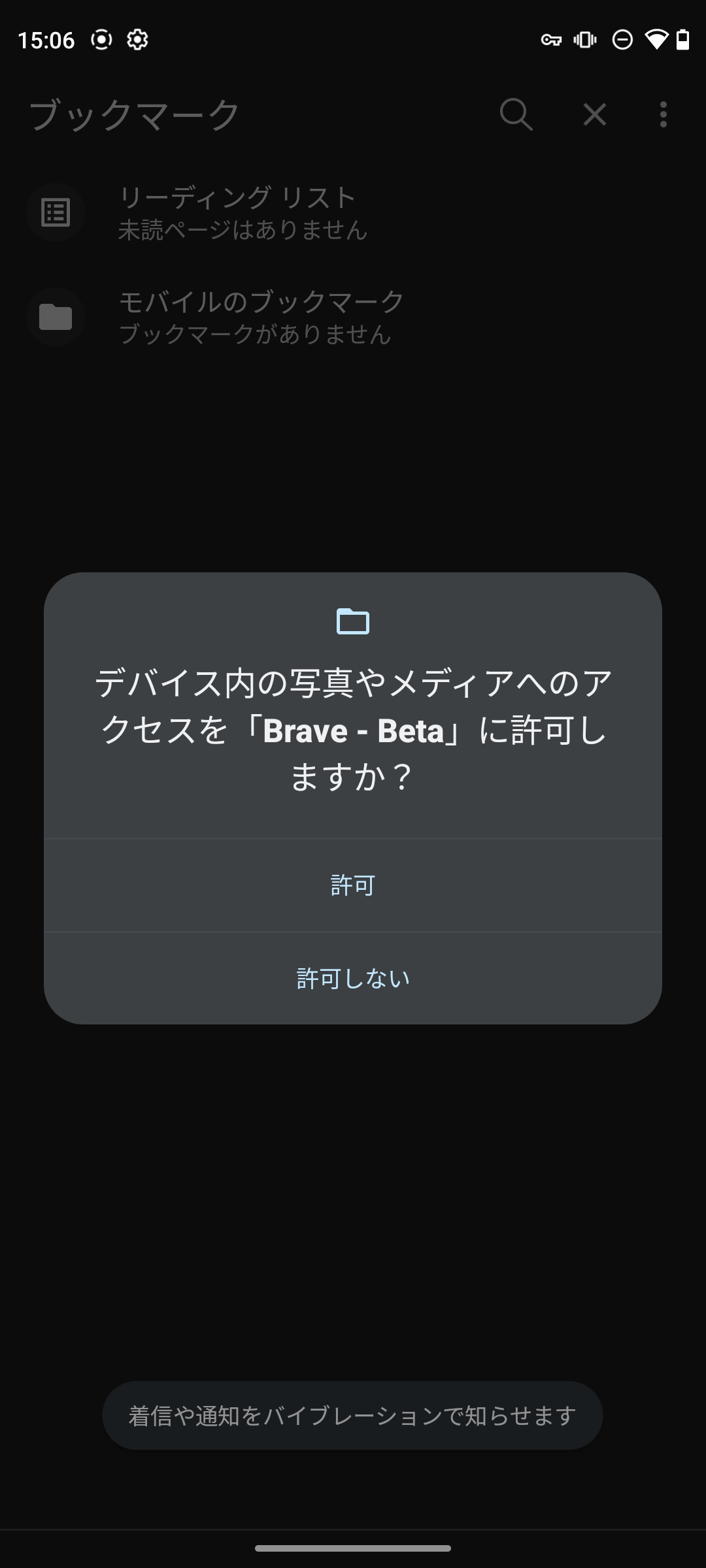 Screenshot_20230928-150700.png