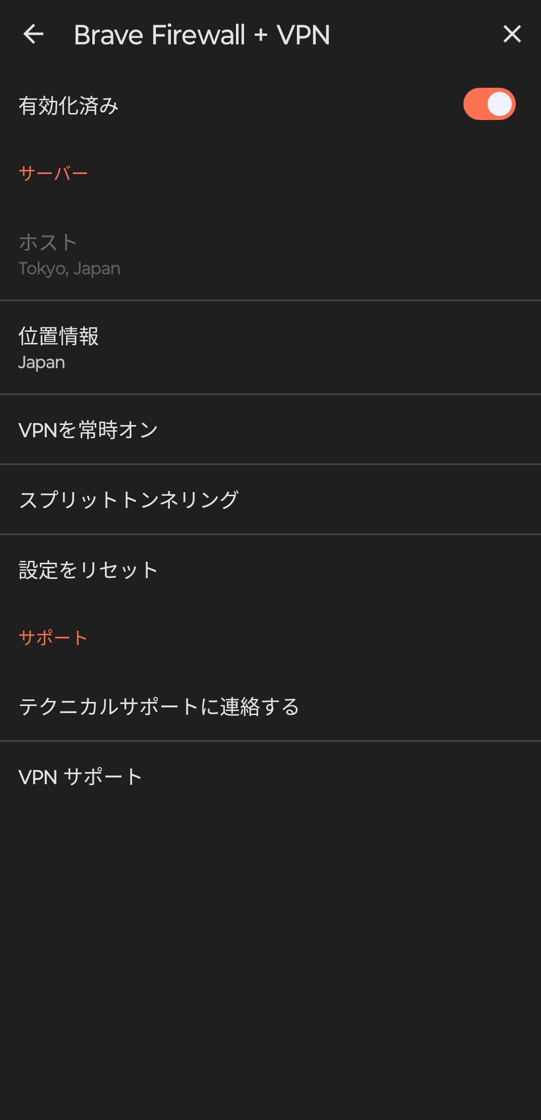 Screenshot_20240718-150546.png