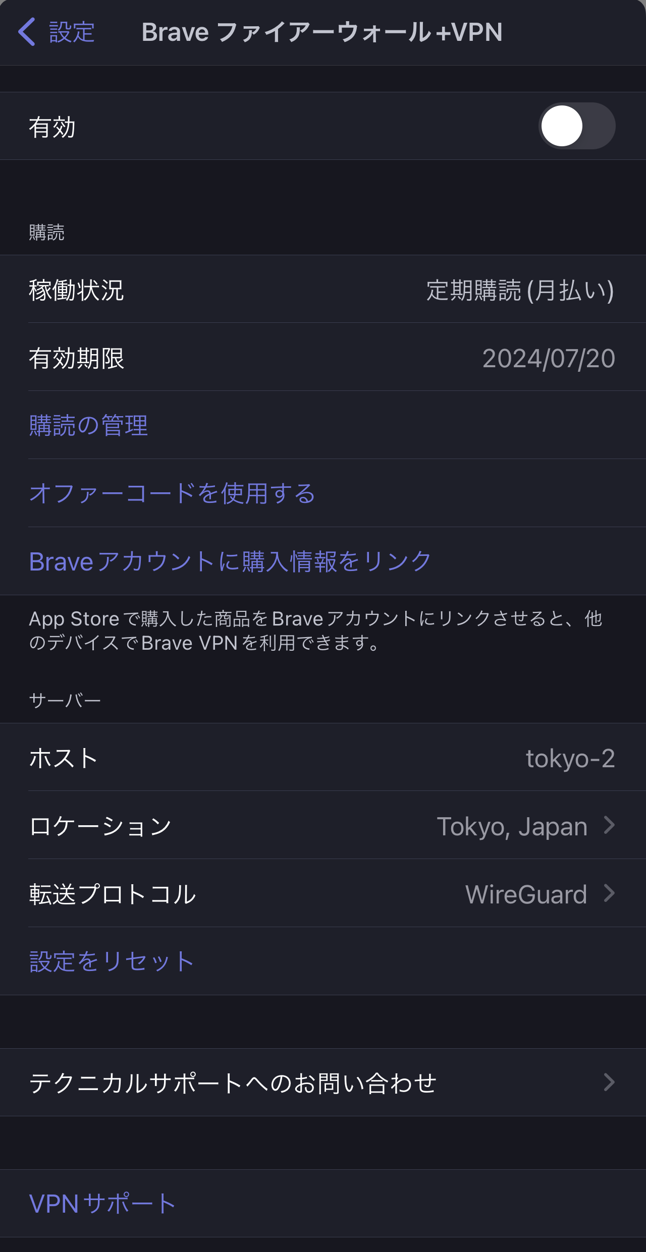 IMG_8023.PNG