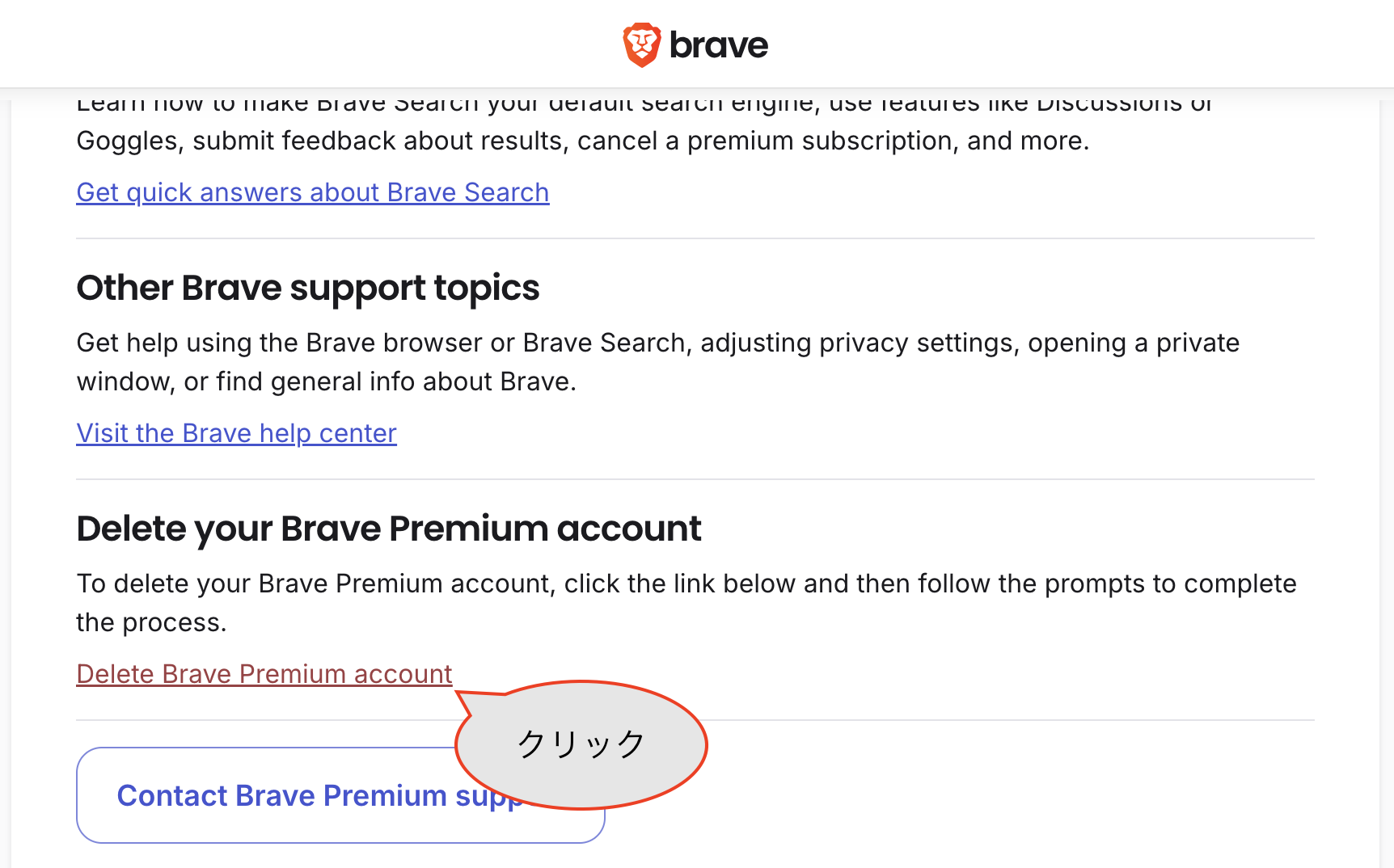 スクリーンショット 2025-05-27 10.13.53.png
