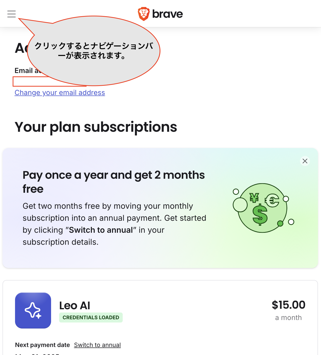 スクリーンショット 2025-05-27 10.10.45.png