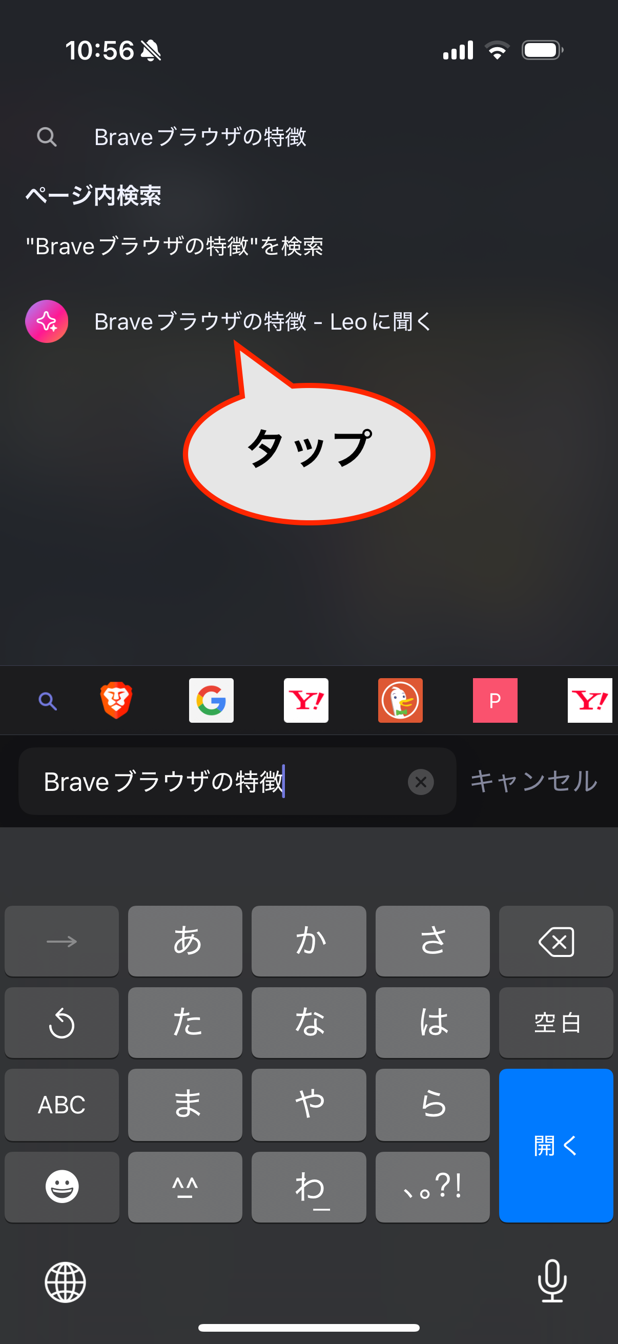 IMG_0329.PNG