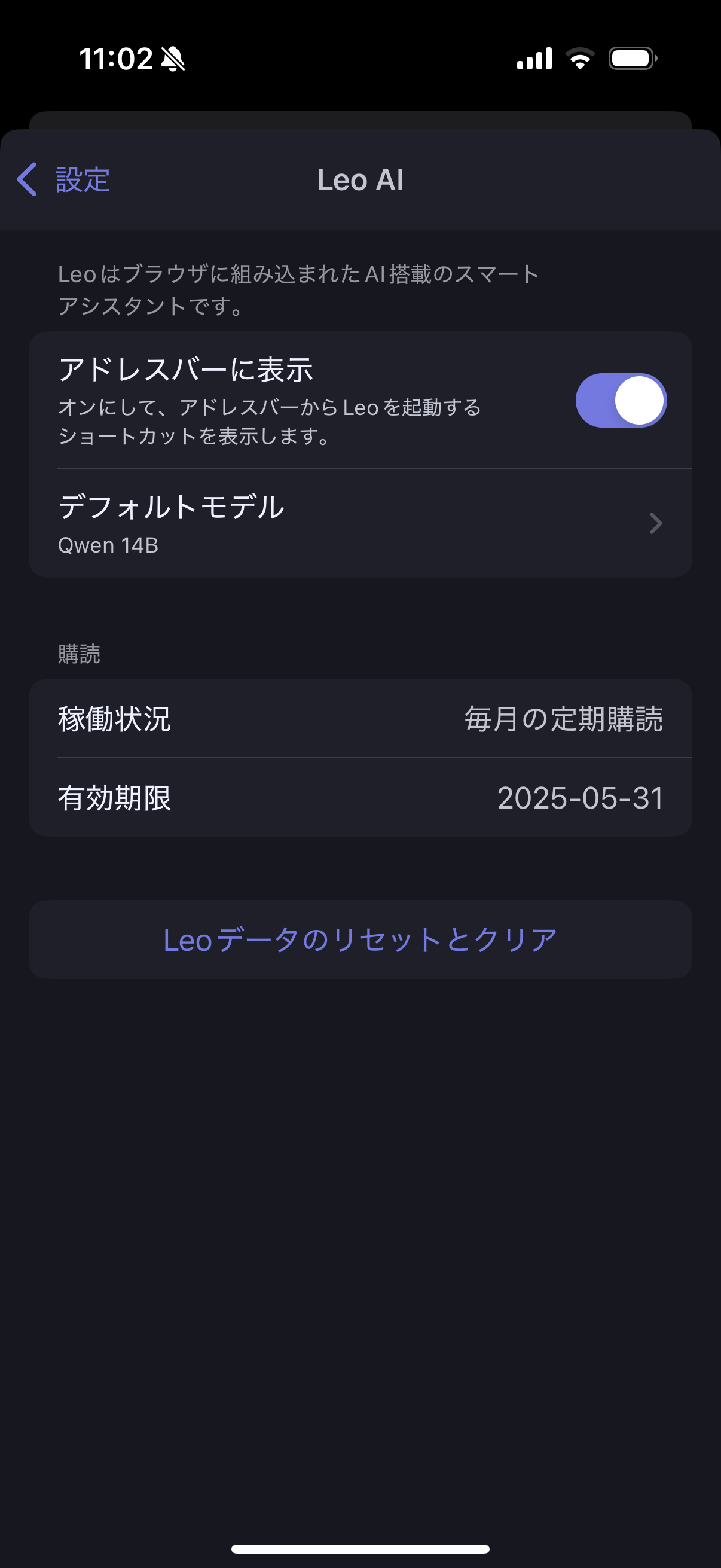 IMG_0332.PNG