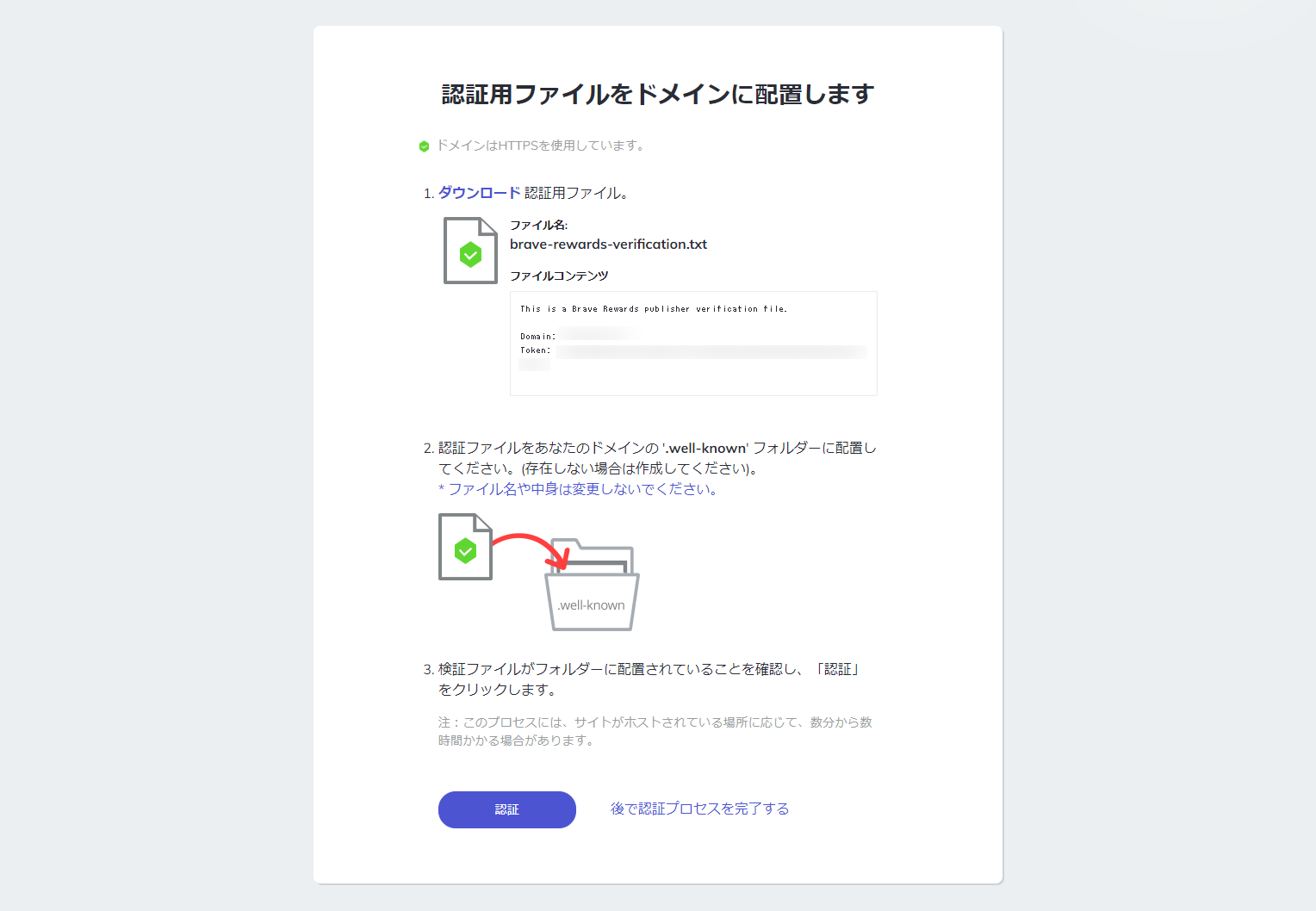 90aa0035-248b-4ede-a80e-2648298c9fce.png