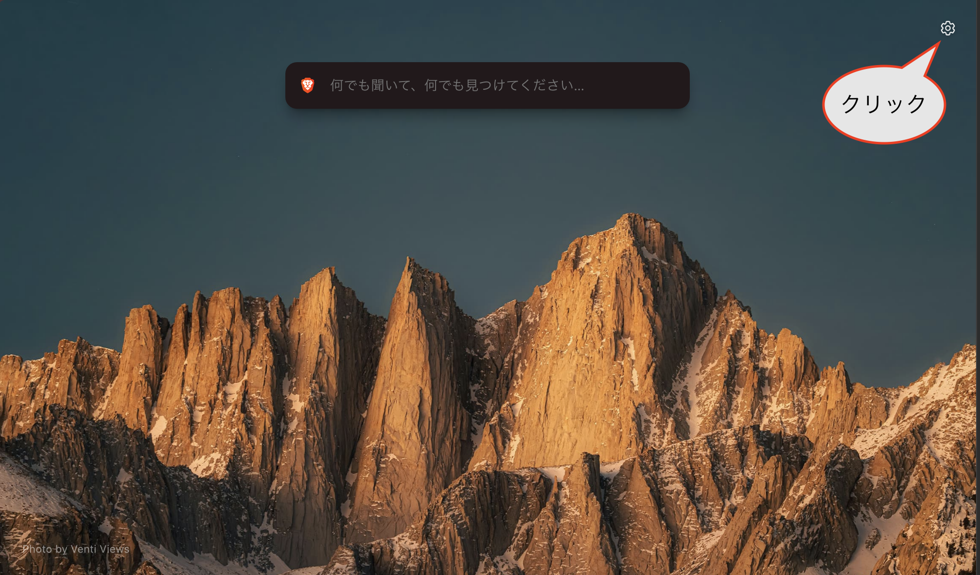 スクリーンショット 2026-05-11 16.35.38.png