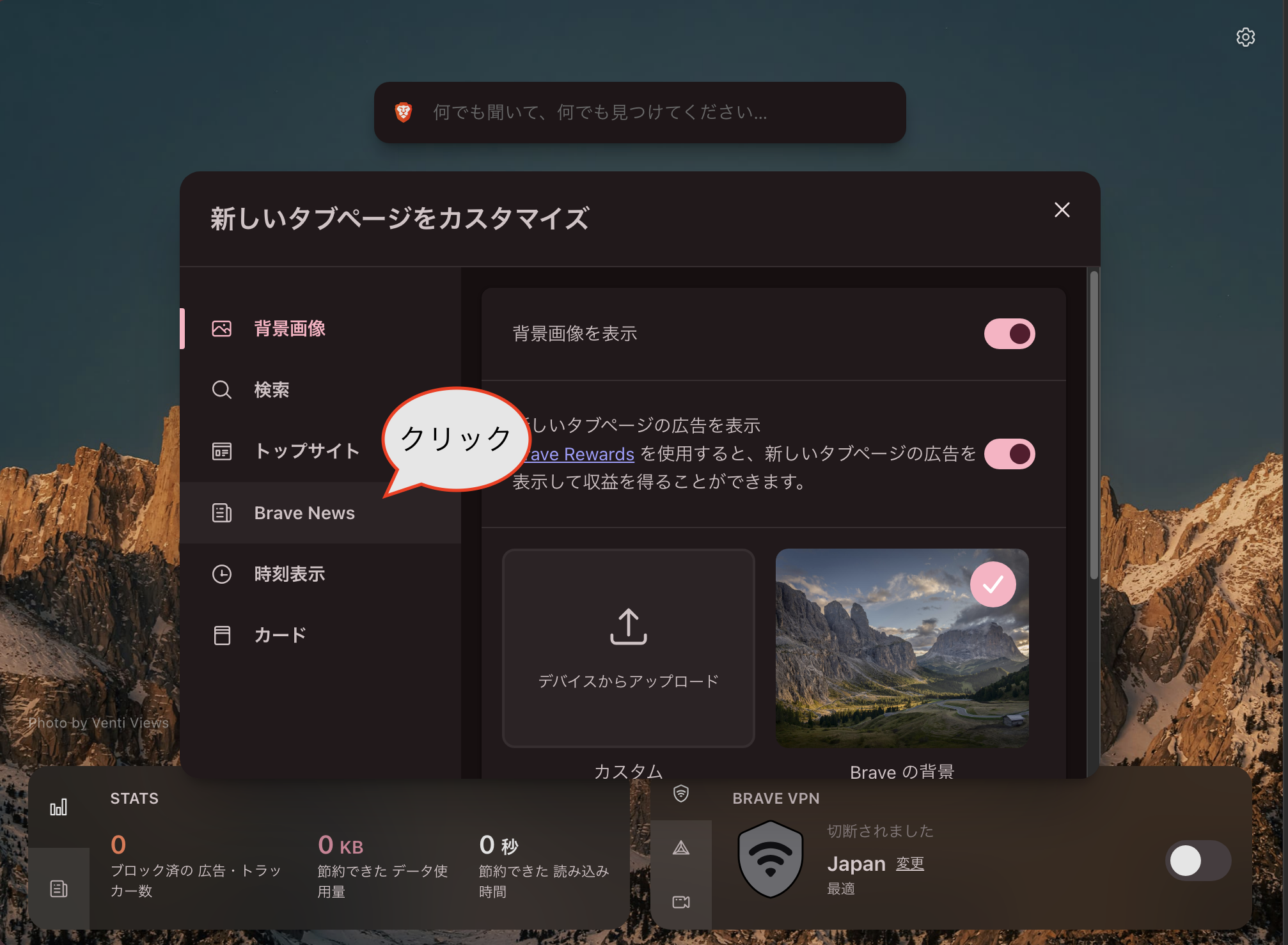スクリーンショット 2026-05-11 16.36.40.png