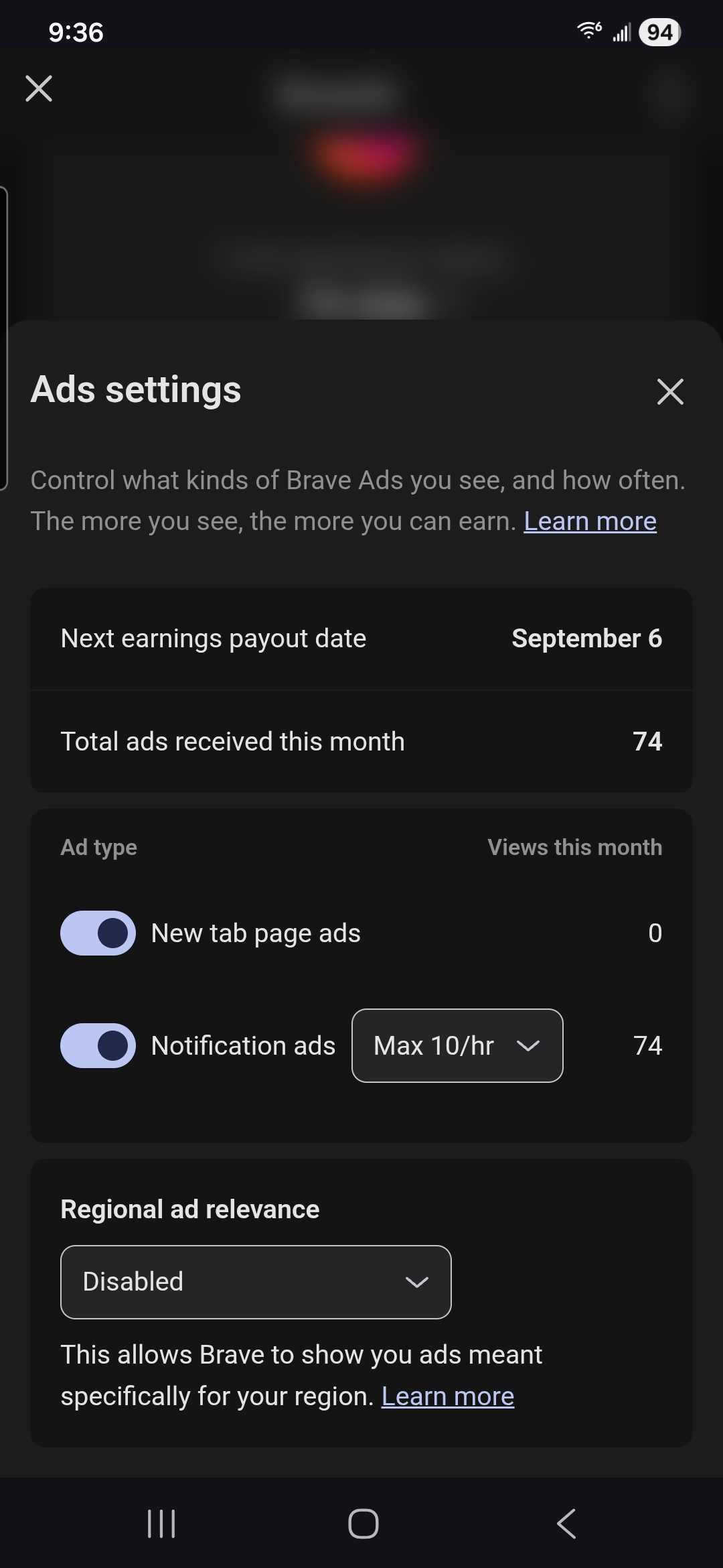 rewards-settings-android.jpeg