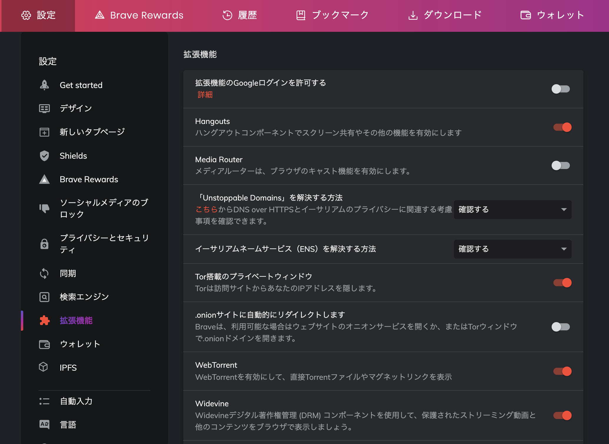 __________2022-07-19_13.38.16.png