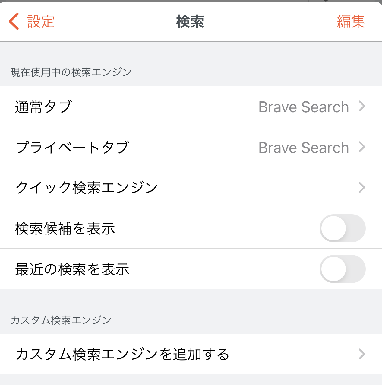 IMG_2451.PNG